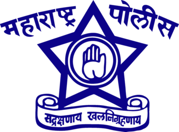 Solapur City Police 